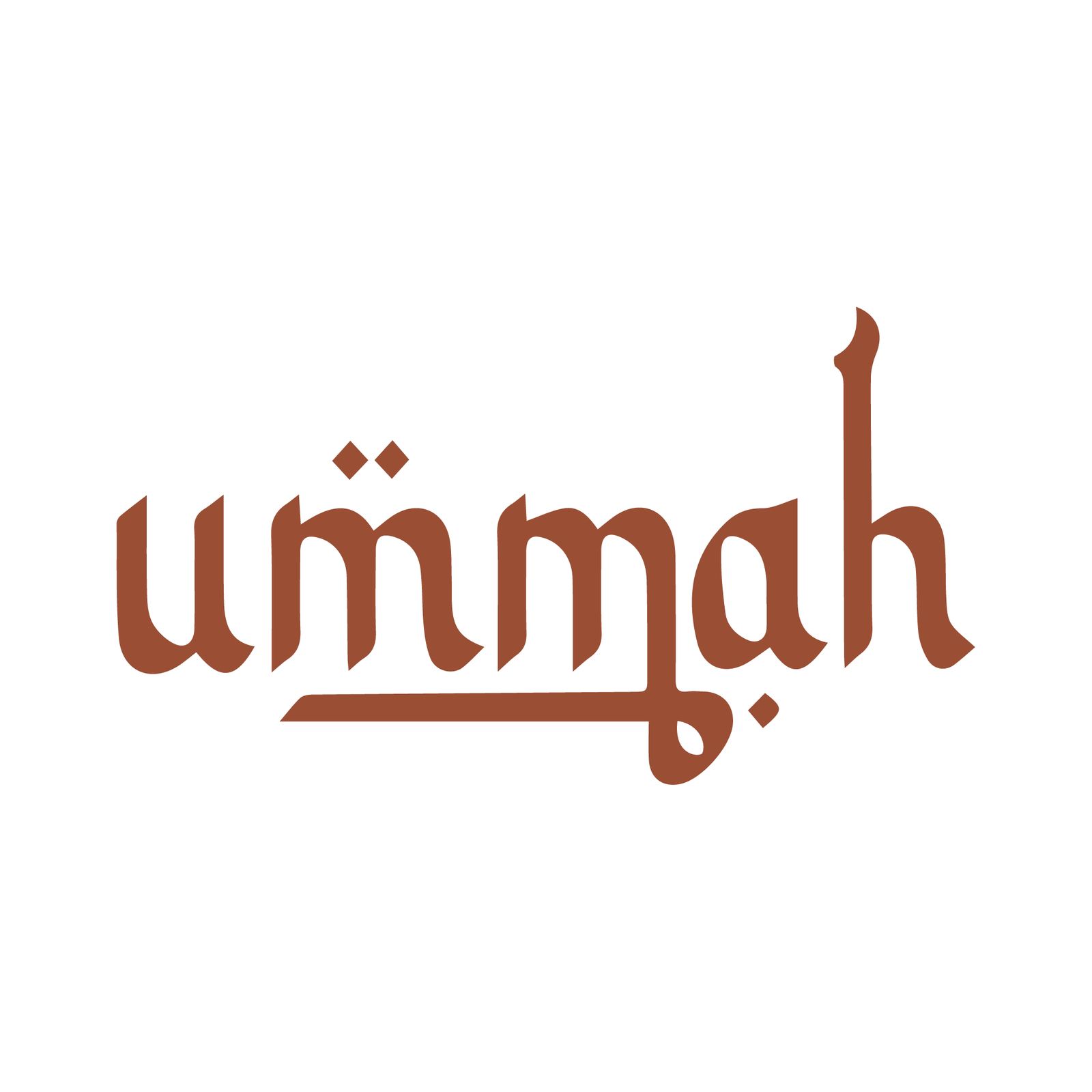 Masjid Ummah Logo
